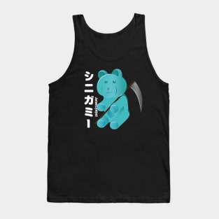 Funny Gummy Bear Shinigummy Tank Top